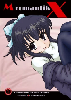 Page 1 of Mromantik X