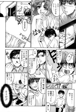 Page 126 of Kigeki