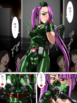 Page 3 of Roku na Me ni Awanai Sentouin 7