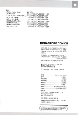 Page 206 of PINKERTON