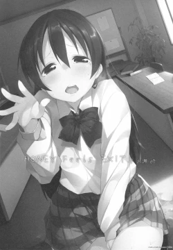 Page 4 of Chorochoro Sensation!