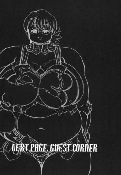 Page 18 of Catt Shoku