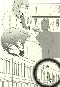 Page 12 of World.Words.Lights1