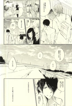 Page 37 of World.Words.Lights1