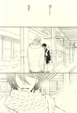 Page 3 of World.Words.Lights1