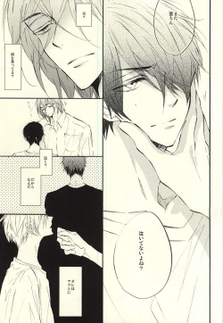 Page 52 of World.Words.Lights1