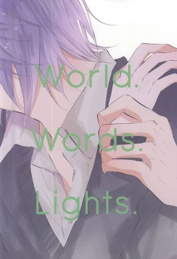 Page 66 of World.Words.Lights1