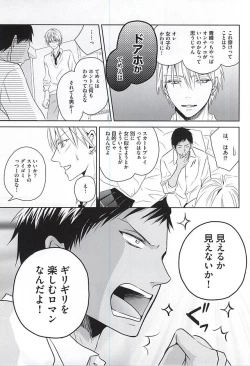 Page 22 of PRACTICAL RED