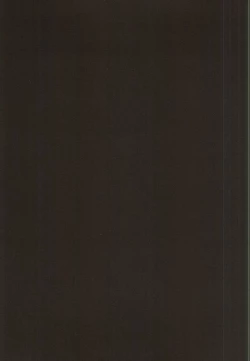 Page 8 of Kuu Neru Tokoro wa Inu no Sumika