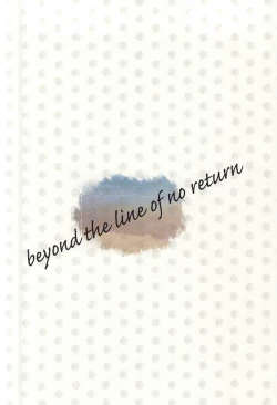 Page 57 of Natsu ni Tawamure