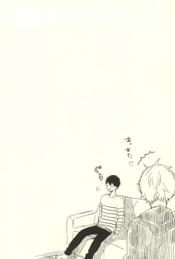 Page 27 of Humming Soon