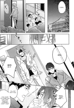 Page 11 of seaside summer tune