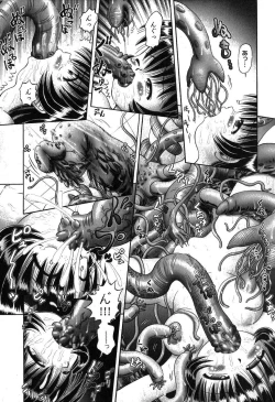 Page 127 of COMIC XO 2007-08 Vol. 15