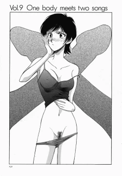 Page 131 of PUSSY TALKIN'