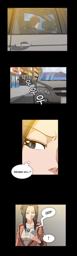 Page 128 of Drug Candy Ch.0-31