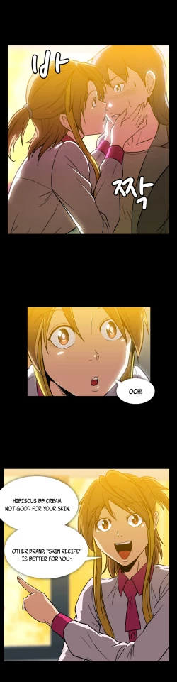 Page 315 of Drug Candy Ch.0-31