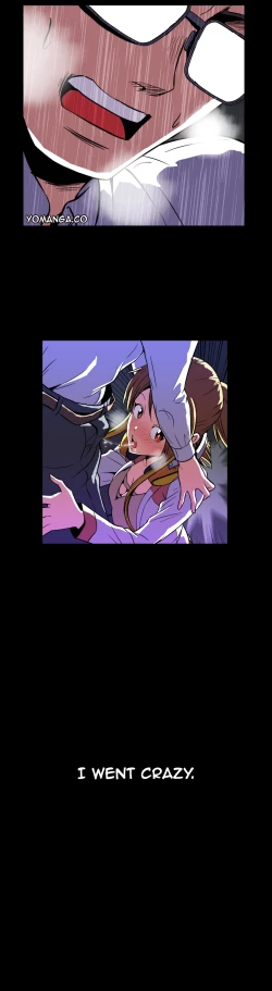 Page 31 of Drug Candy Ch.0-31