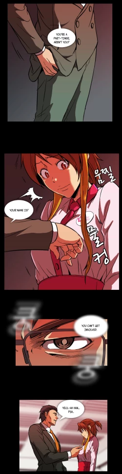 Page 326 of Drug Candy Ch.0-31