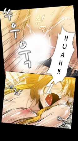 Page 472 of Drug Candy Ch.0-31