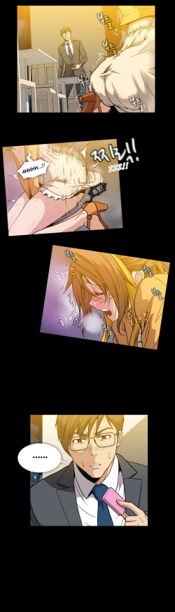 Page 523 of Drug Candy Ch.0-31