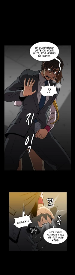 Page 587 of Drug Candy Ch.0-31