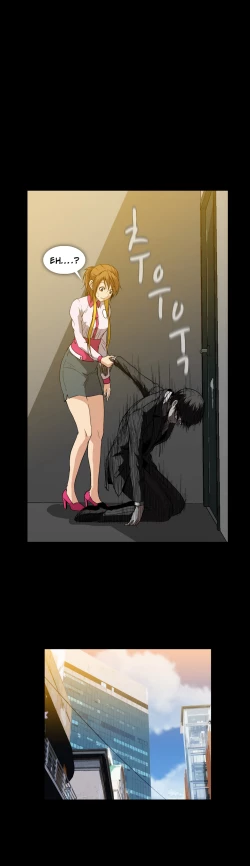 Page 591 of Drug Candy Ch.0-31