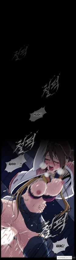 Page 896 of Drug Candy Ch.0-31