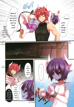 Page 6 of [Tsukimi Dango (Zyugoya)] -motive- (Shinrabanshou Choco) [English] [Digital]