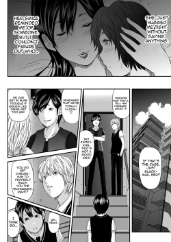 Page 150 of Ikanishite Haha wa Onna o Kaihou Shitaka Ch. 1-7