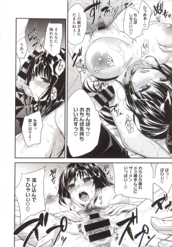 Page 184 of PINKERTON