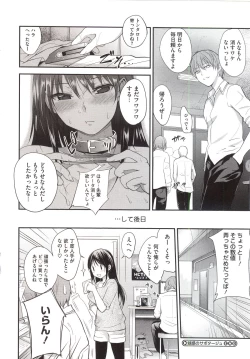 Page 186 of PINKERTON