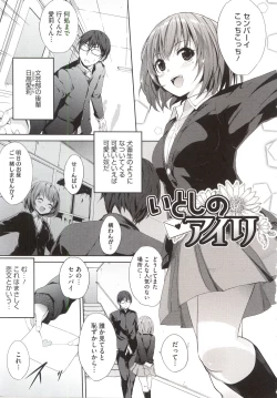 Page 187 of PINKERTON