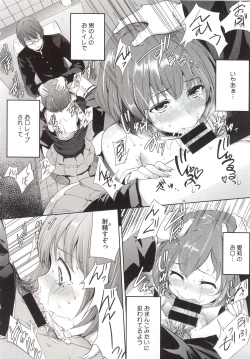 Page 192 of PINKERTON