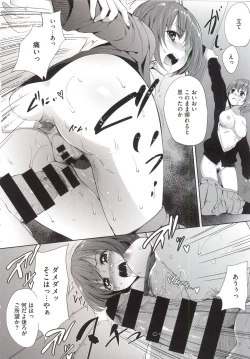 Page 194 of PINKERTON