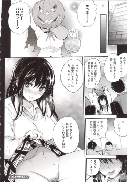 Page 46 of PINKERTON