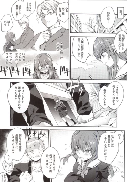 Page 72 of PINKERTON