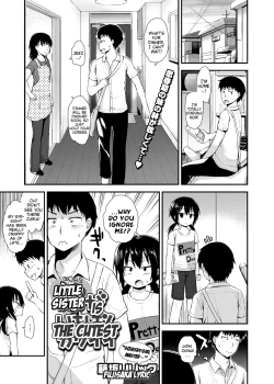Page 1 of Imouto ga Ichiban Kawaii | Little Sister Is The Cutest