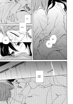 Page 14 of Otona no Kaidan