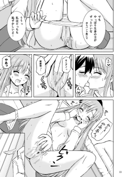 Page 13 of Zutto Kimi to Issho ni