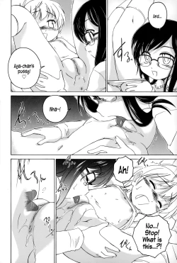 Page 103 of Youshou no Hana no Himitsu - The secret of Girls flowers