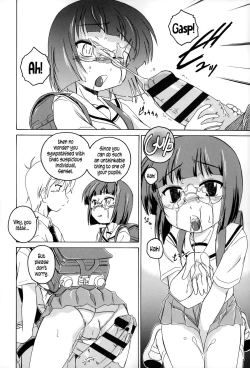 Page 13 of Youshou no Hana no Himitsu - The secret of Girls flowers