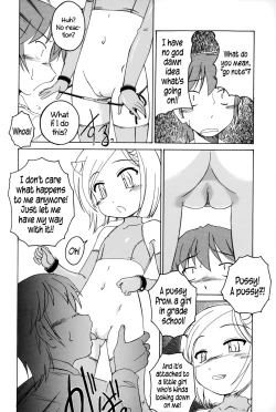 Page 143 of Youshou no Hana no Himitsu - The secret of Girls flowers