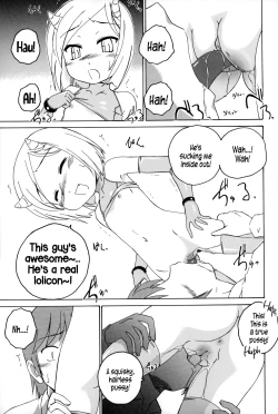 Page 144 of Youshou no Hana no Himitsu - The secret of Girls flowers