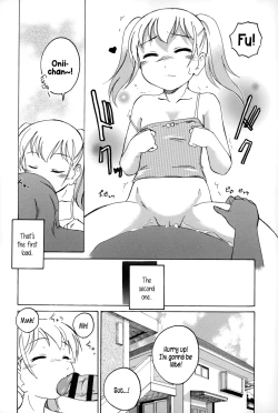 Page 159 of Youshou no Hana no Himitsu - The secret of Girls flowers