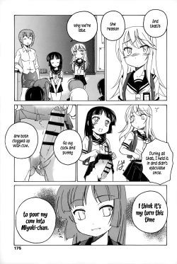 Page 180 of Youshou no Hana no Himitsu - The secret of Girls flowers
