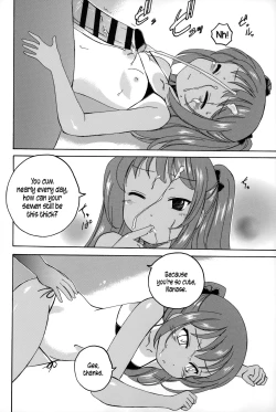 Page 189 of Youshou no Hana no Himitsu - The secret of Girls flowers