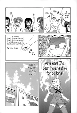 Page 25 of Youshou no Hana no Himitsu - The secret of Girls flowers