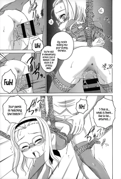 Page 32 of Youshou no Hana no Himitsu - The secret of Girls flowers