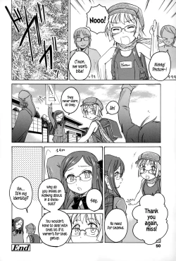 Page 55 of Youshou no Hana no Himitsu - The secret of Girls flowers