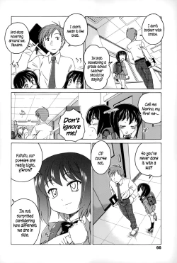 Page 71 of Youshou no Hana no Himitsu - The secret of Girls flowers